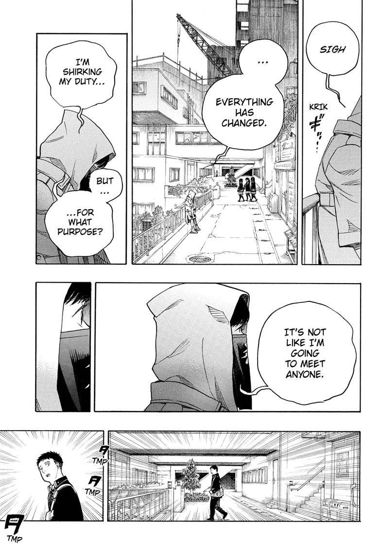 Ao no Futsumashi Chapter 139 - Page 30