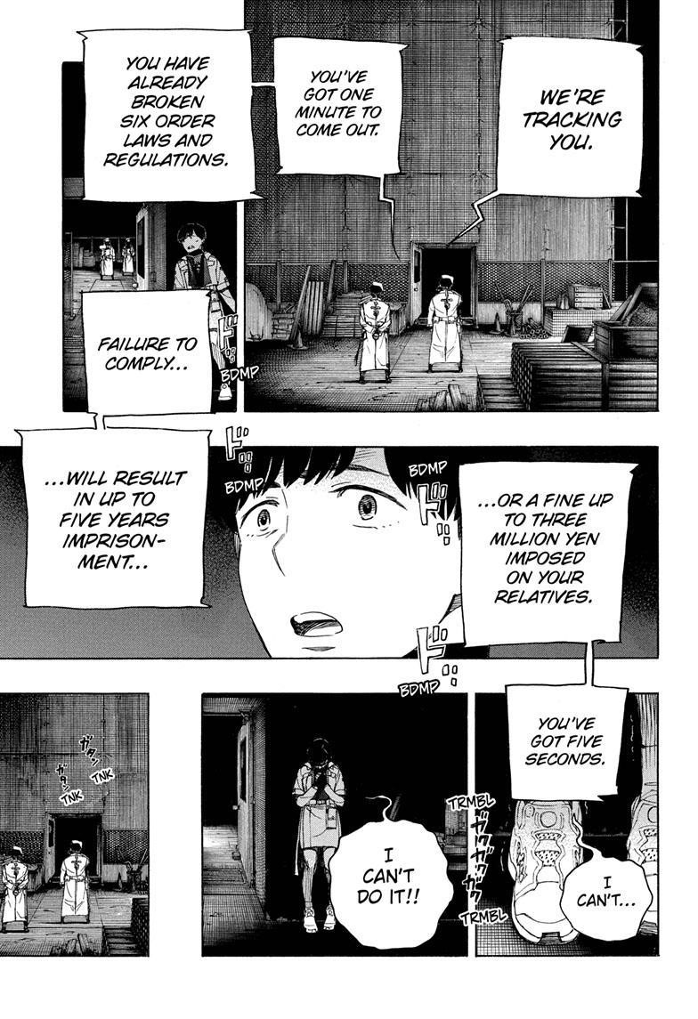Ao no Futsumashi Chapter 139 - Page 38
