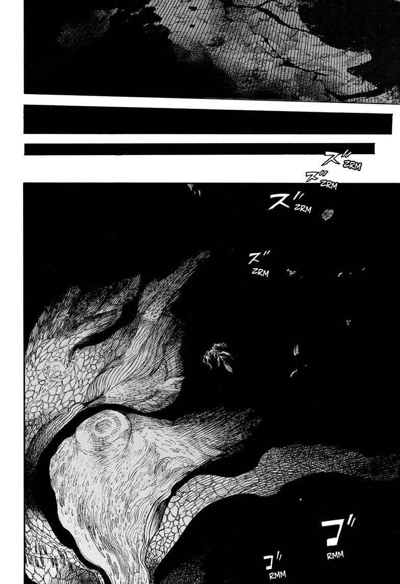 Ao no Futsumashi Chapter 139 - Page 7