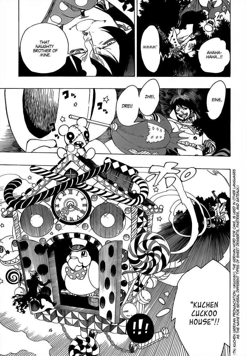 Ao no Futsumashi Chapter 14 - Page 3