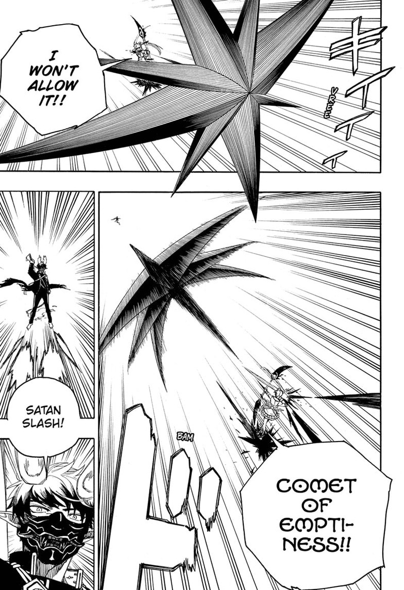 Ao no Futsumashi Chapter 140 - Page 9