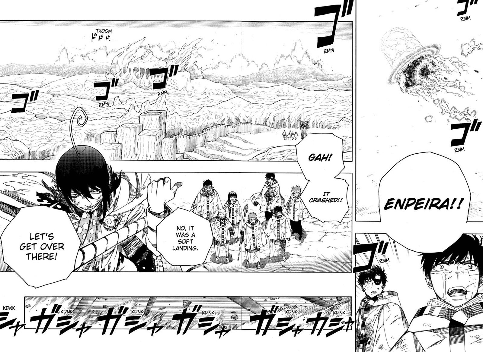 Ao no Futsumashi Chapter 141 - Page 10