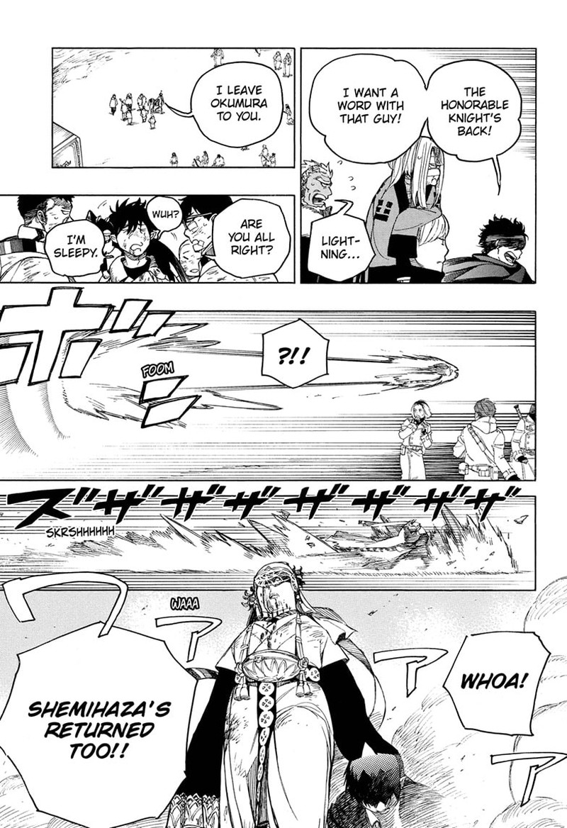 Ao no Futsumashi Chapter 141 - Page 15