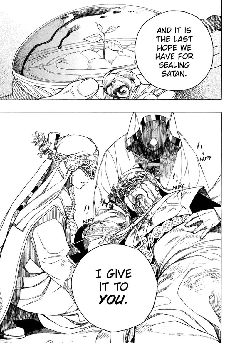 Ao no Futsumashi Chapter 141 - Page 19