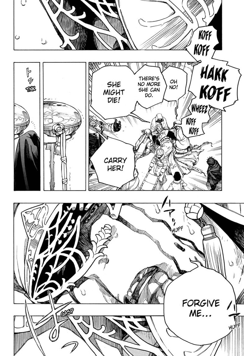 Ao no Futsumashi Chapter 141 - Page 20