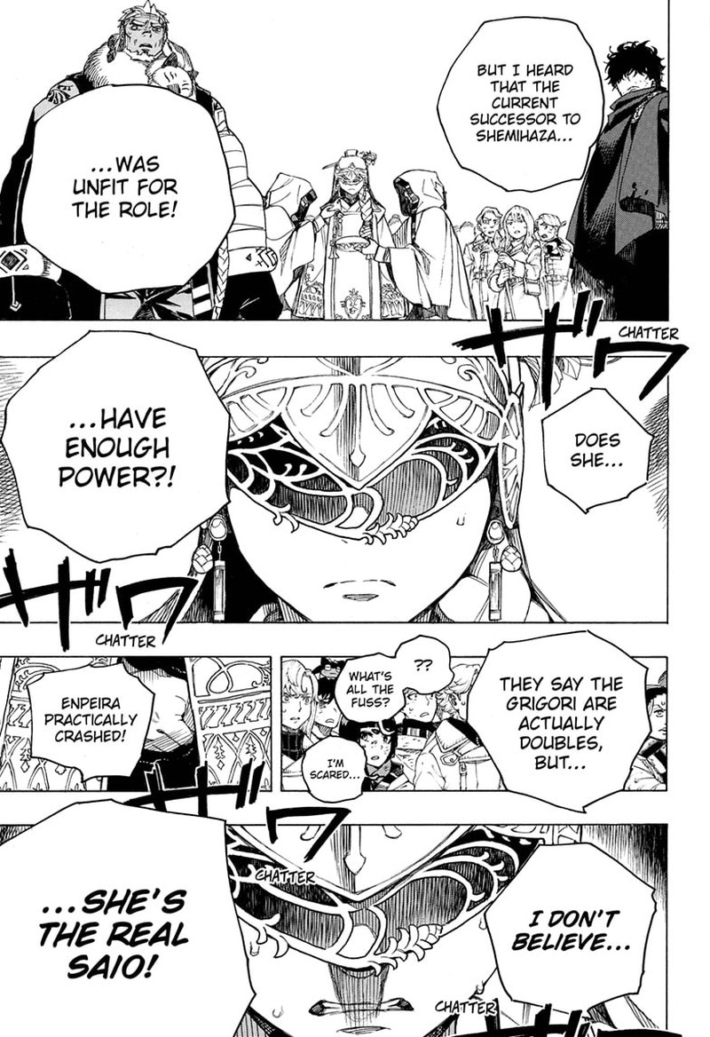 Ao no Futsumashi Chapter 141 - Page 23