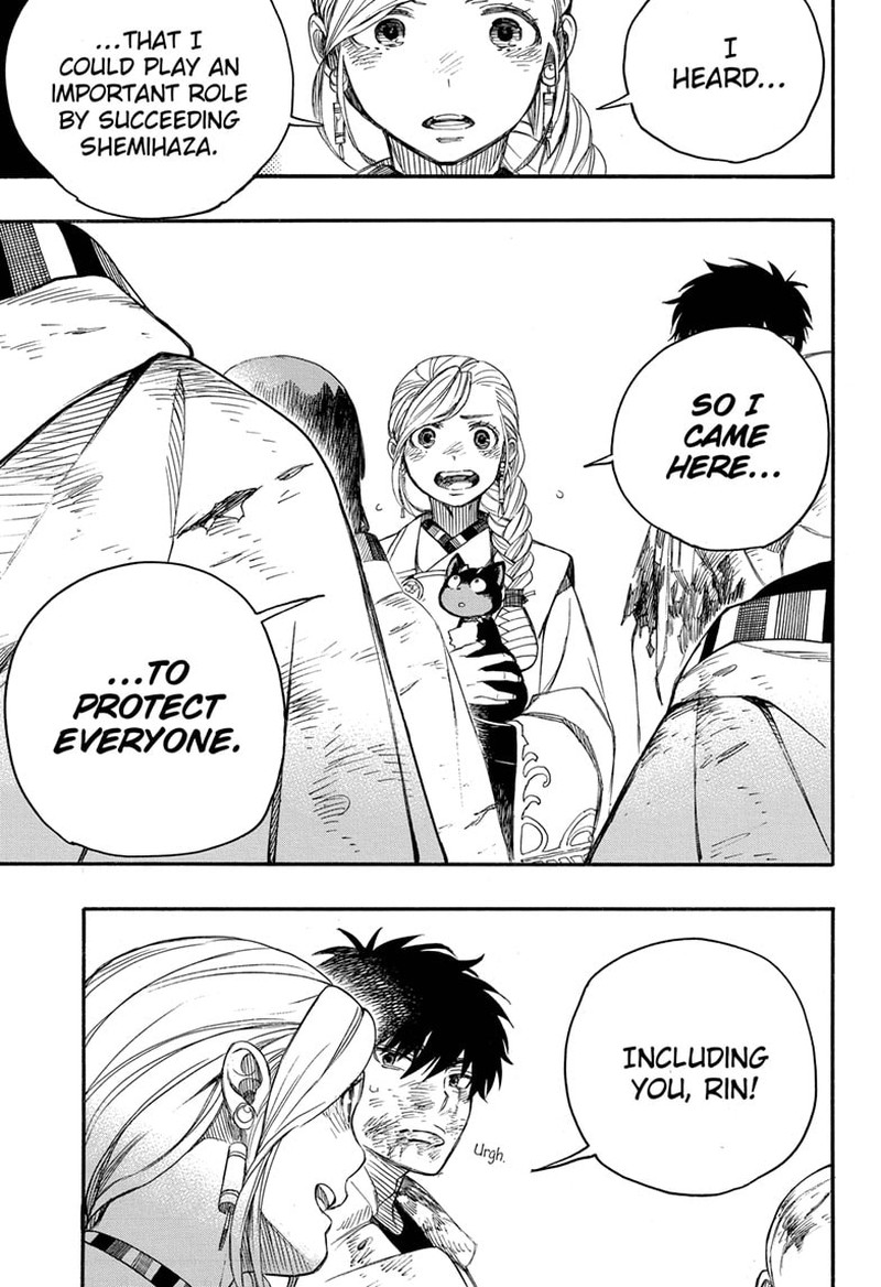 Ao no Futsumashi Chapter 142 - Page 22