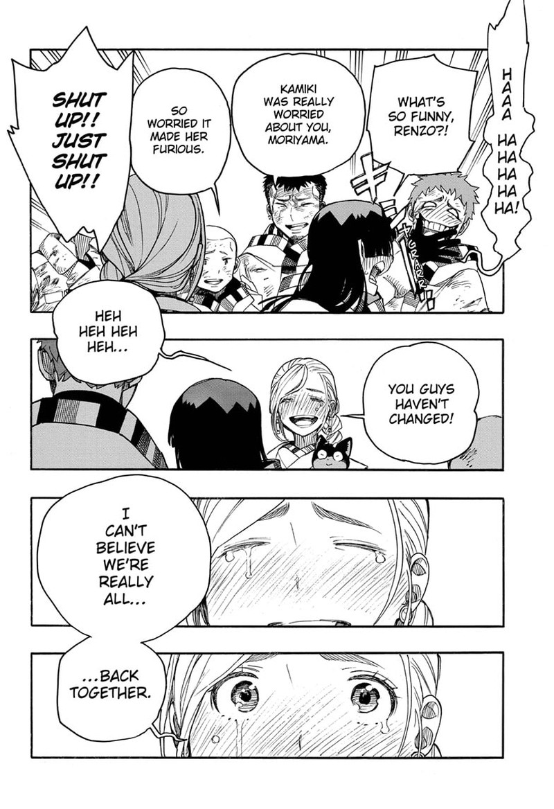 Ao no Futsumashi Chapter 142 - Page 7