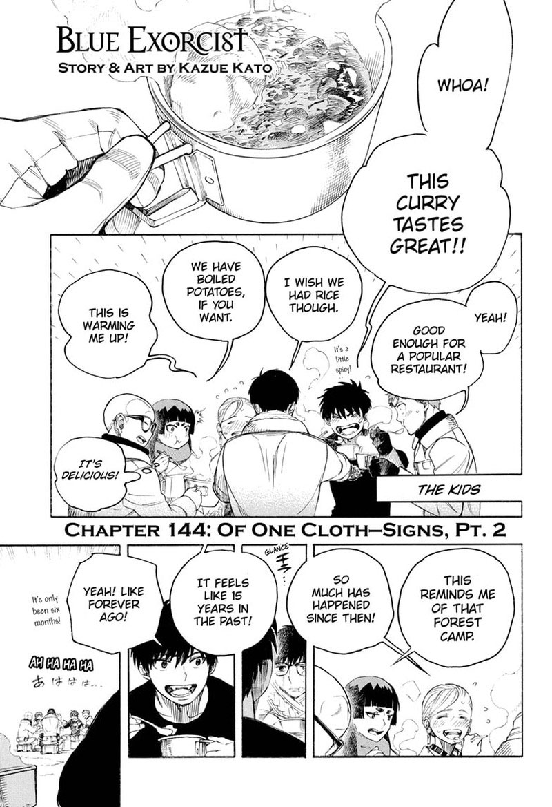 Ao no Futsumashi Chapter 144 - Page 1