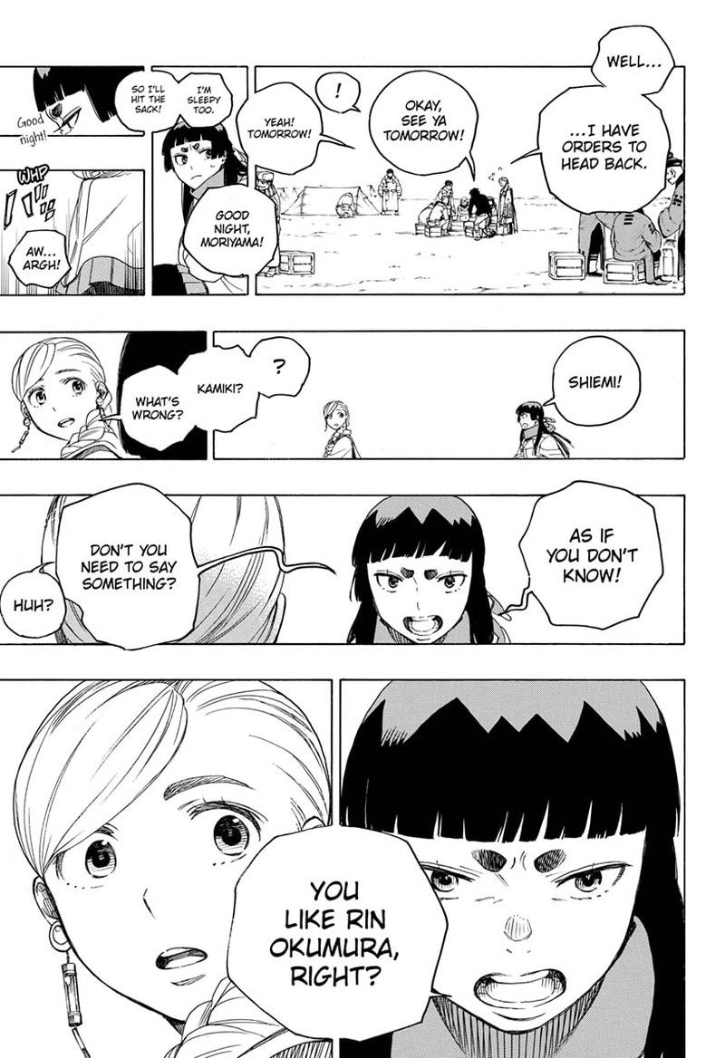 Ao no Futsumashi Chapter 144 - Page 13