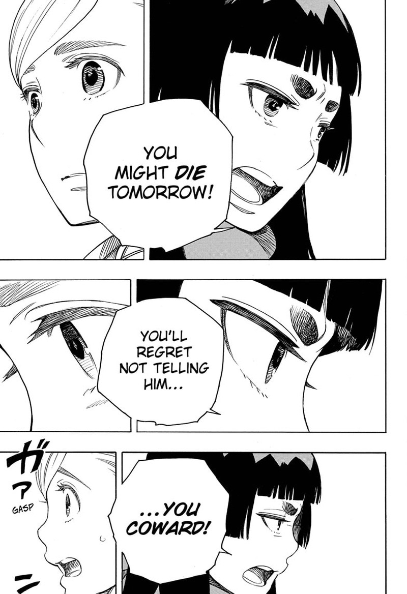 Ao no Futsumashi Chapter 144 - Page 15