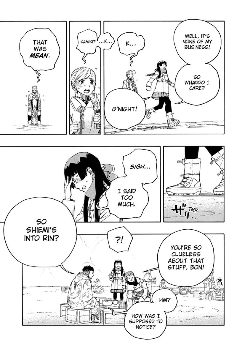 Ao no Futsumashi Chapter 144 - Page 17