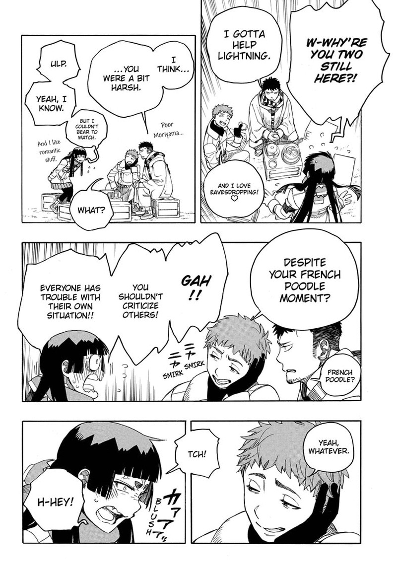 Ao no Futsumashi Chapter 144 - Page 18