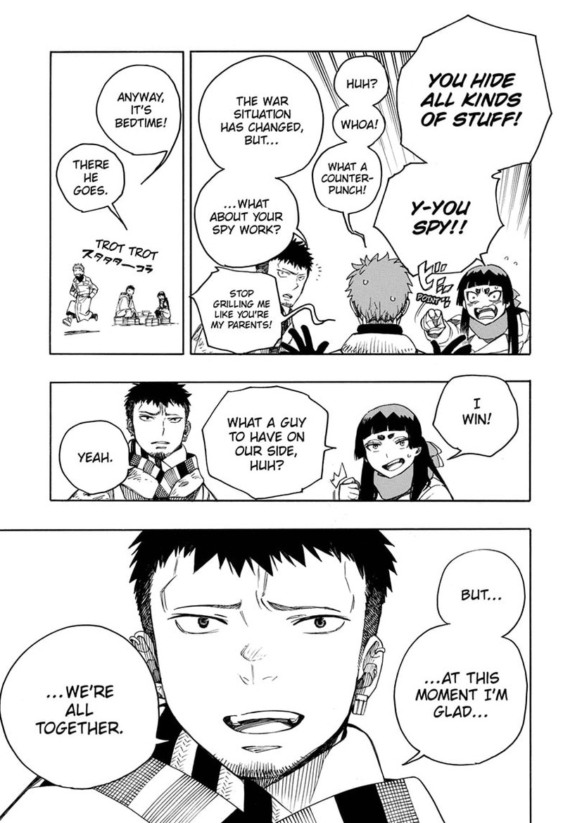 Ao no Futsumashi Chapter 144 - Page 19