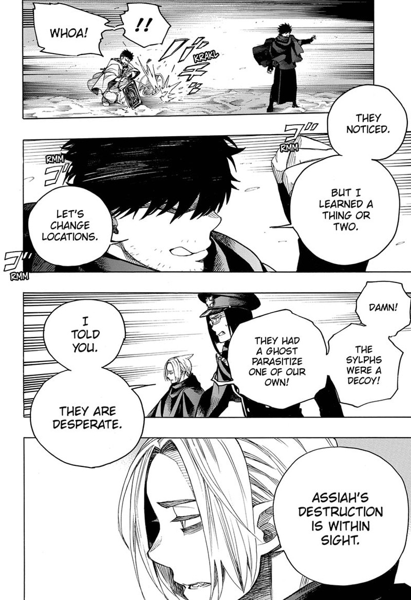 Ao no Futsumashi Chapter 144 - Page 33