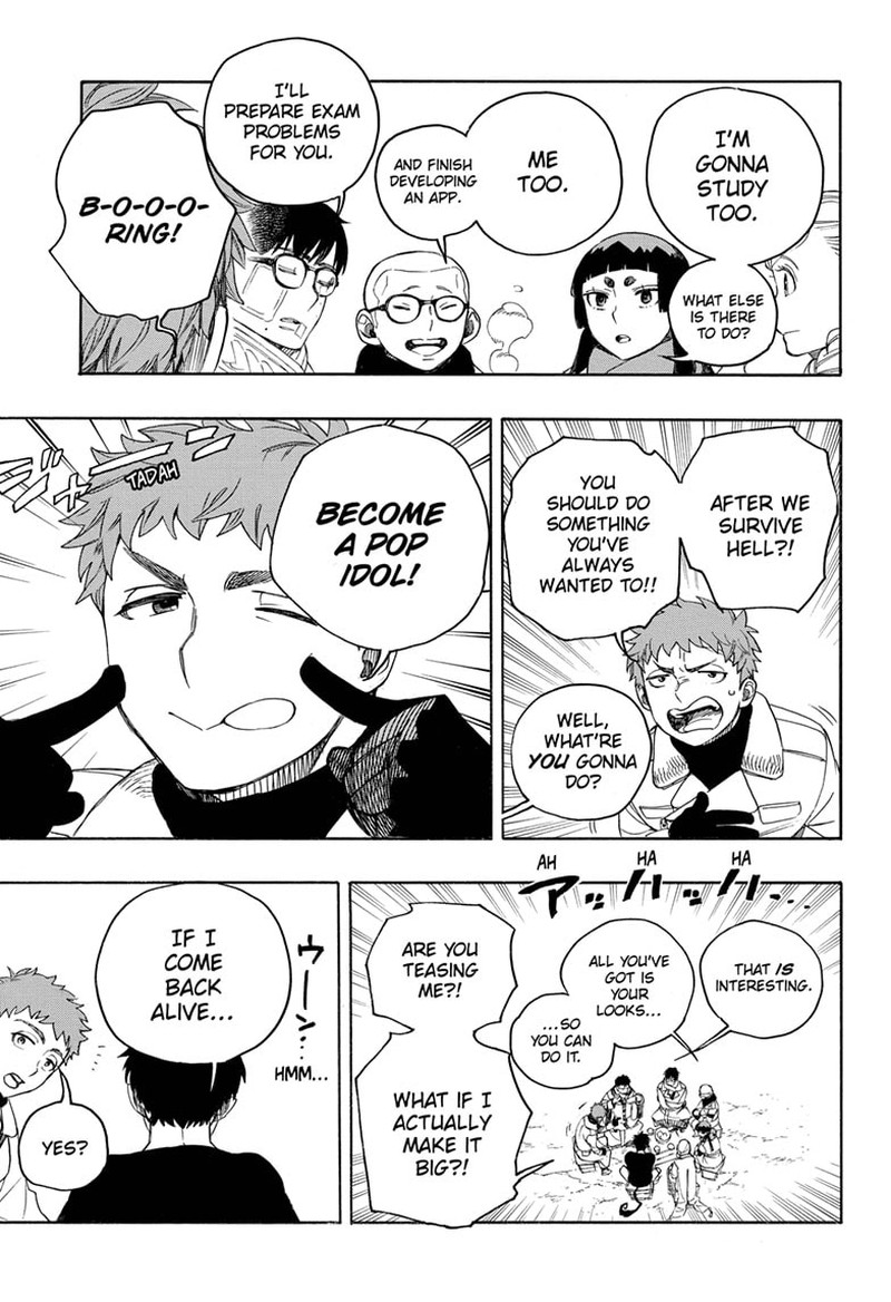 Ao no Futsumashi Chapter 144 - Page 9