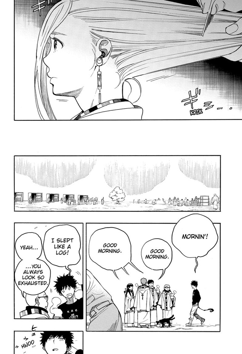 Ao no Futsumashi Chapter 145 - Page 2