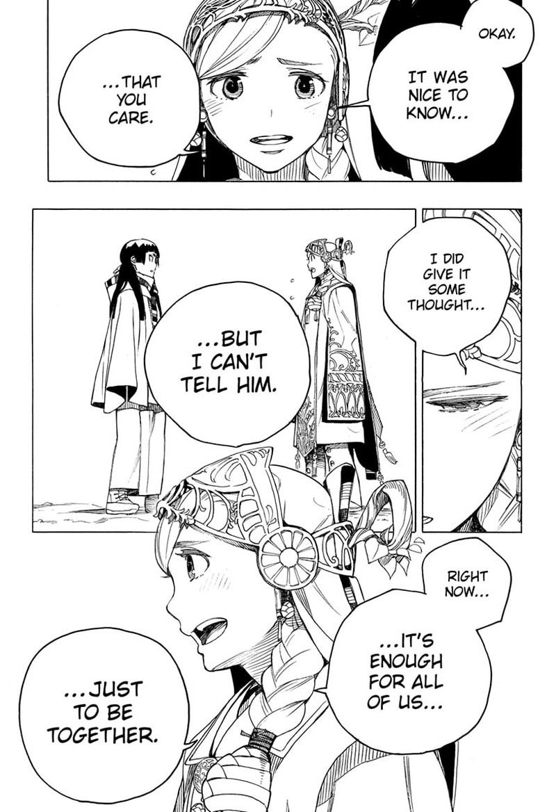 Ao no Futsumashi Chapter 145 - Page 21