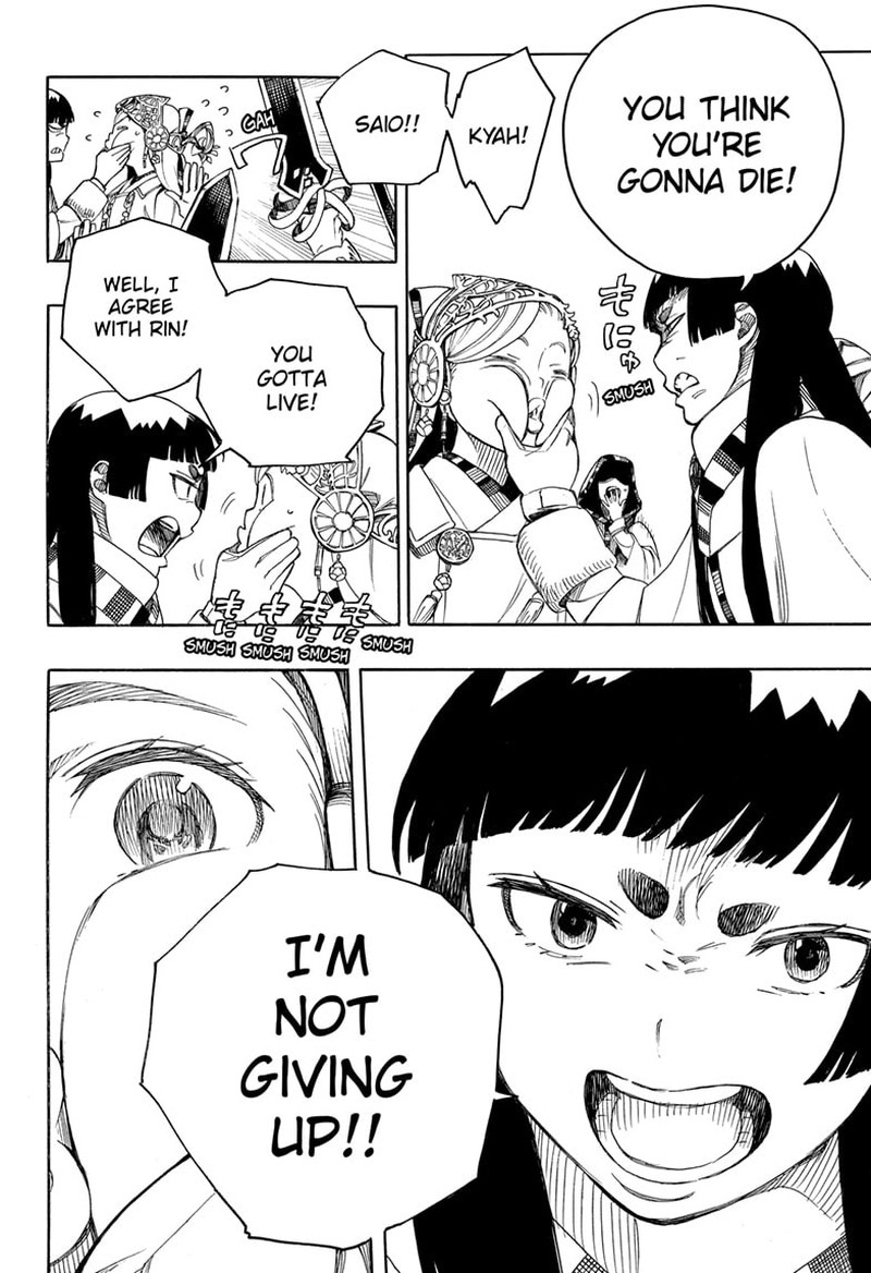 Ao no Futsumashi Chapter 145 - Page 22