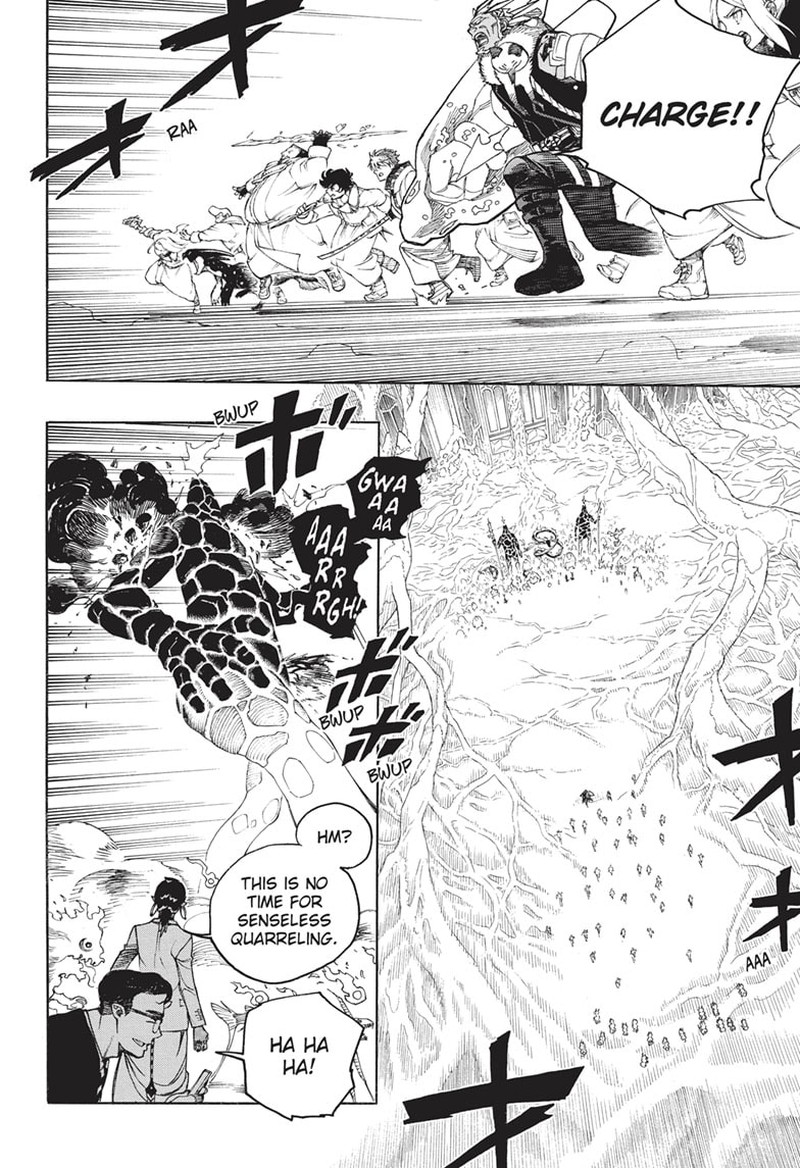 Ao no Futsumashi Chapter 146 - Page 18