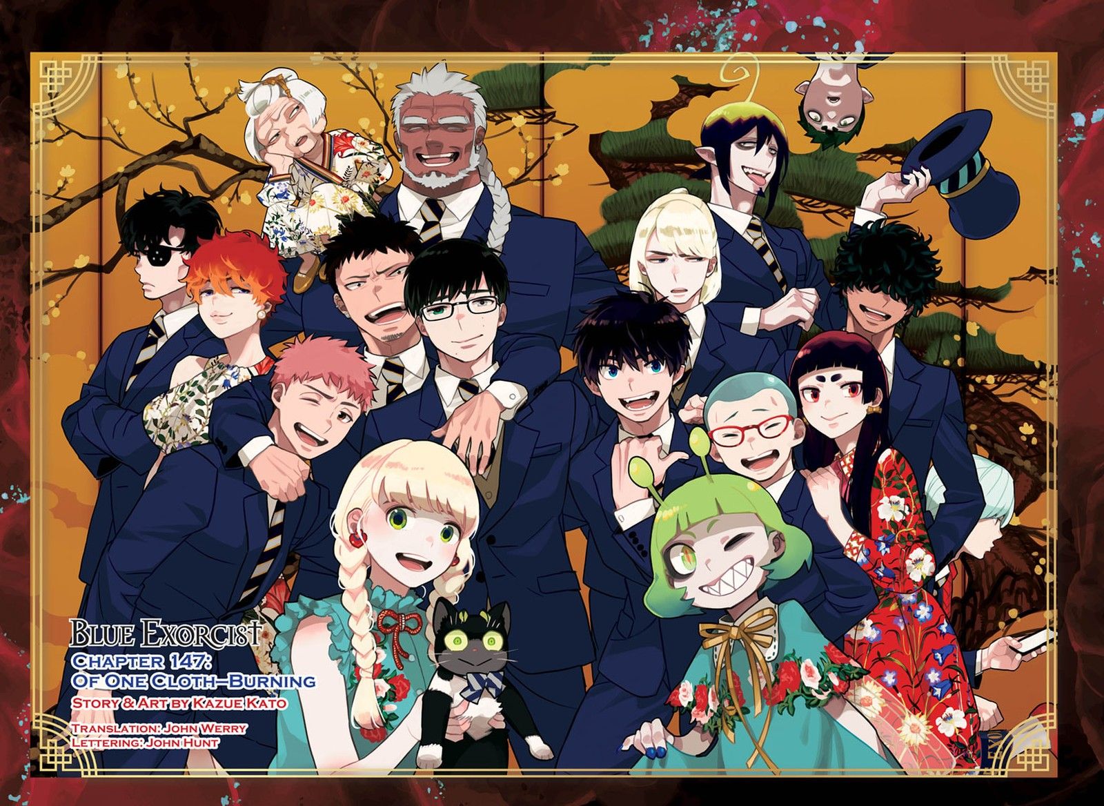 Ao no Futsumashi Chapter 147 - Page 1