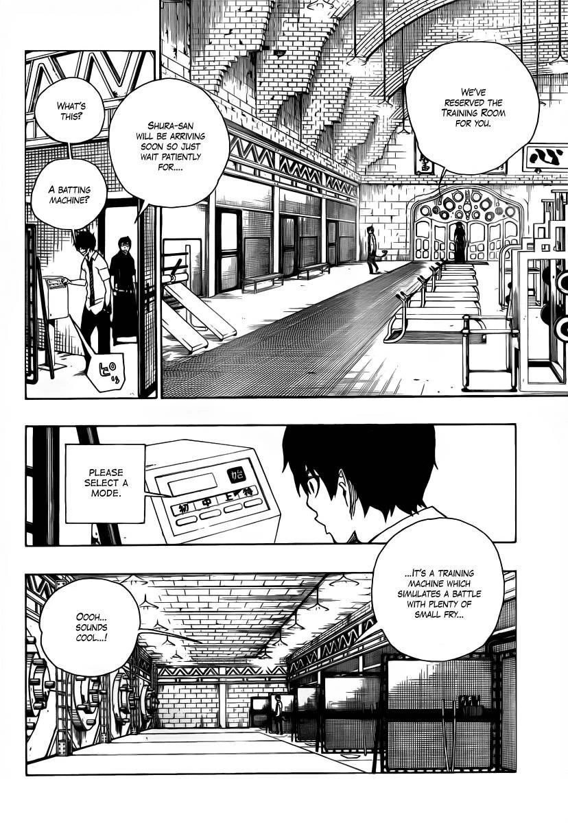 Ao no Futsumashi Chapter 15 - Page 14
