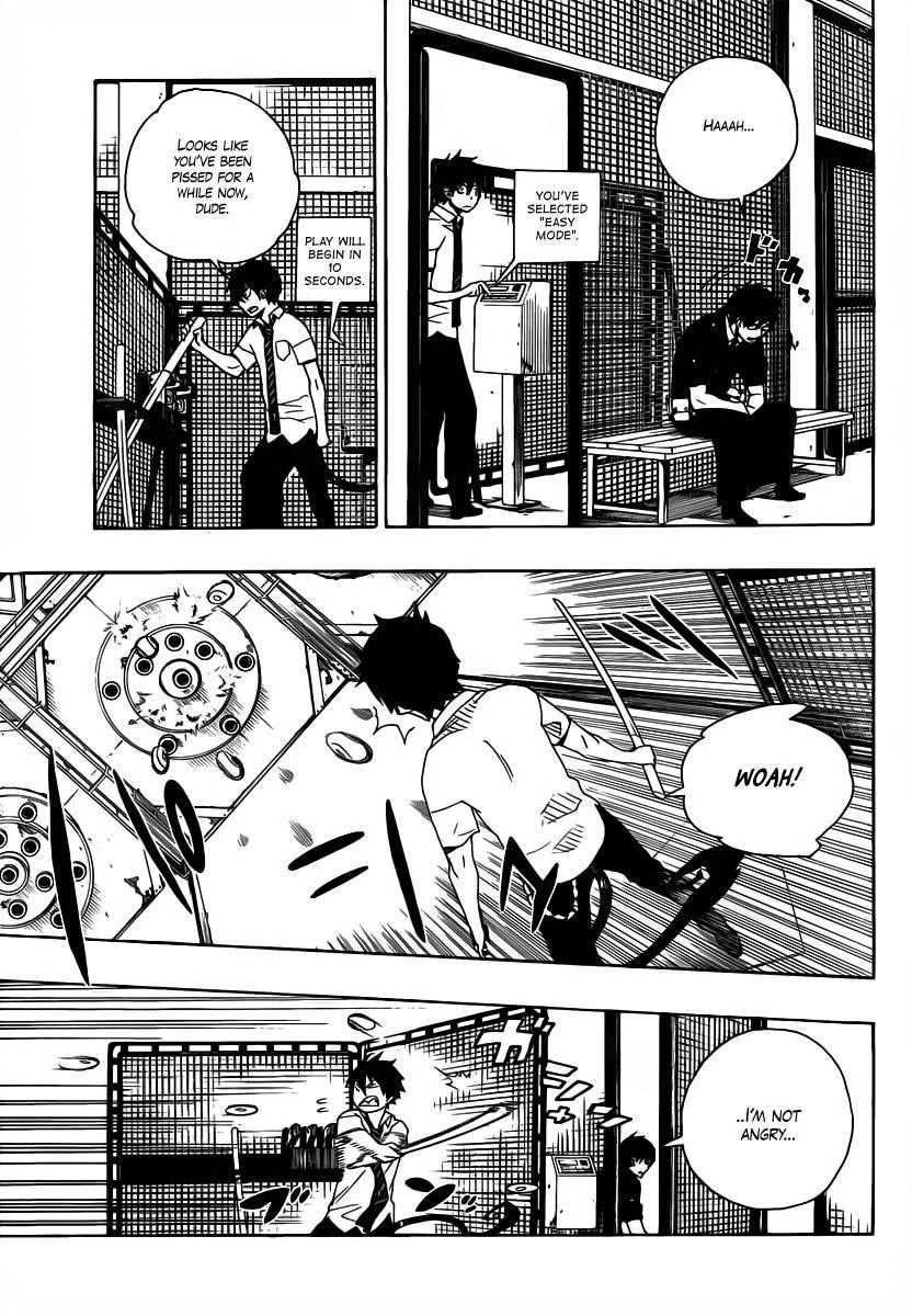 Ao no Futsumashi Chapter 15 - Page 15