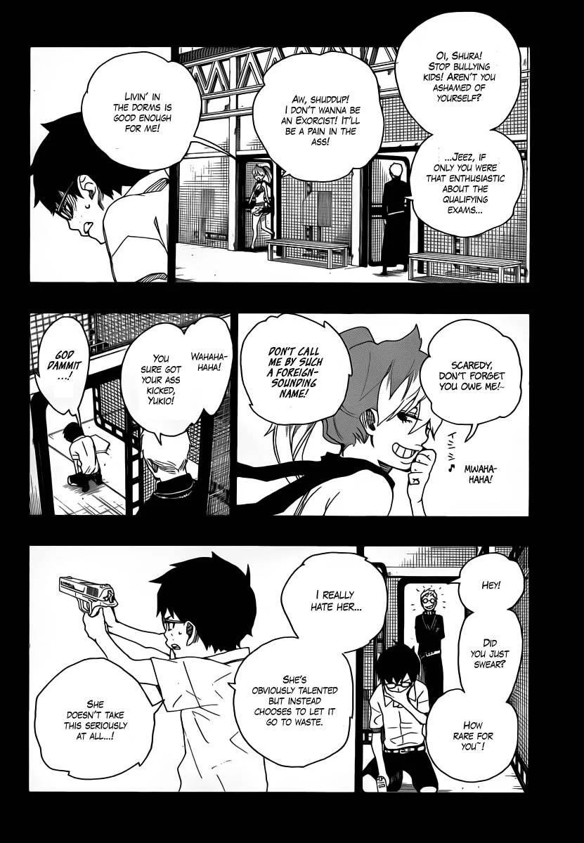 Ao no Futsumashi Chapter 15 - Page 26