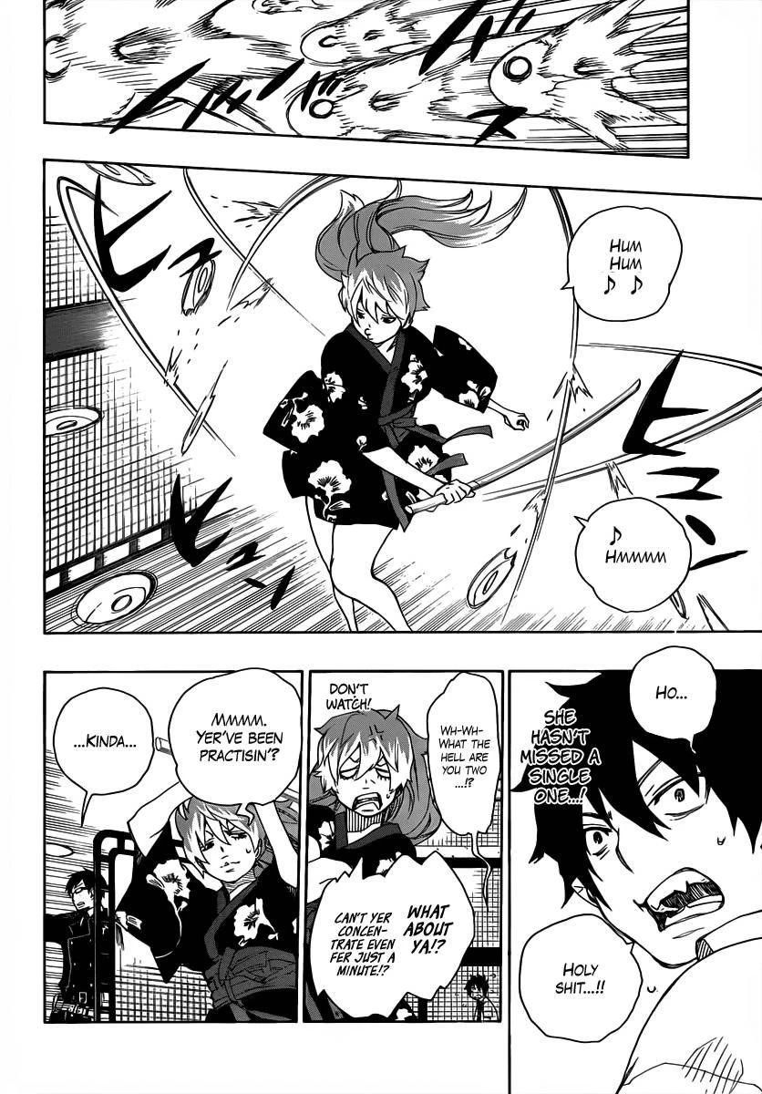 Ao no Futsumashi Chapter 15 - Page 30