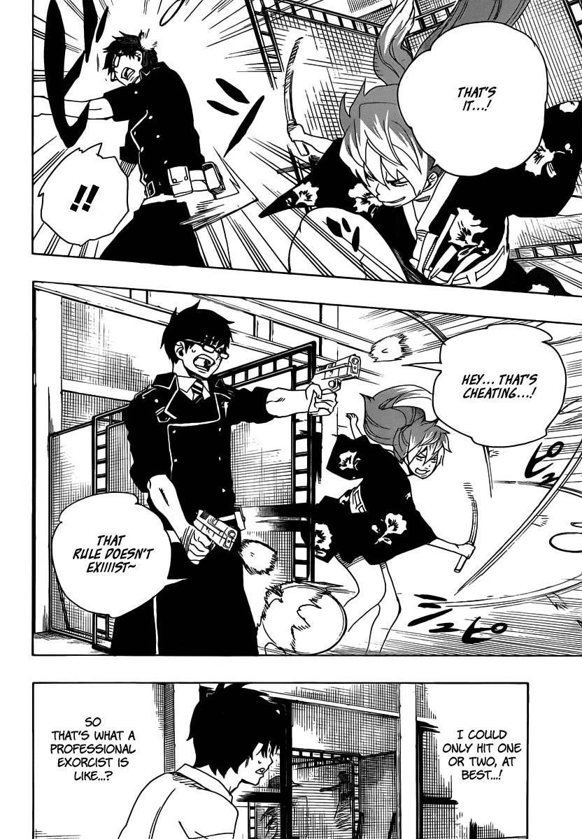 Ao no Futsumashi Chapter 15 - Page 36