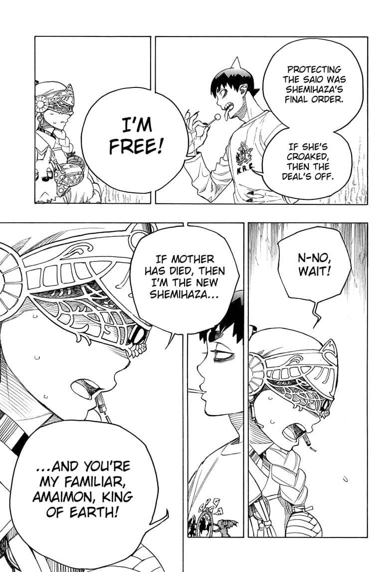 Ao no Futsumashi Chapter 156 - Page 15