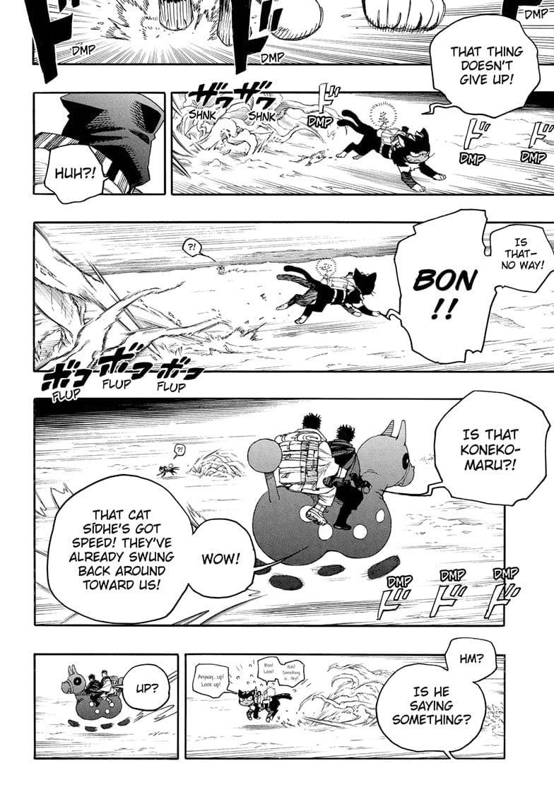 Ao no Futsumashi Chapter 156 - Page 4