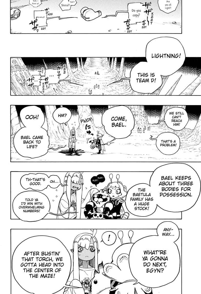 Ao no Futsumashi Chapter 156 - Page 6