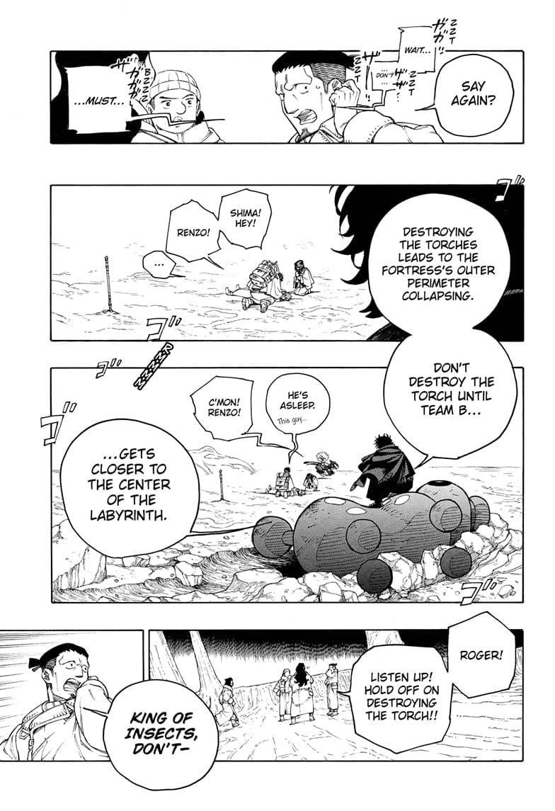 Ao no Futsumashi Chapter 156 - Page 9
