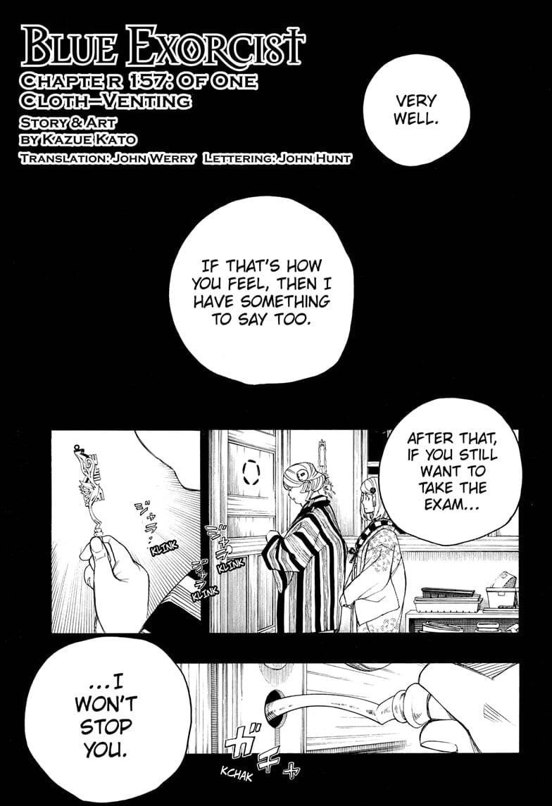 Ao no Futsumashi Chapter 157 - Page 1