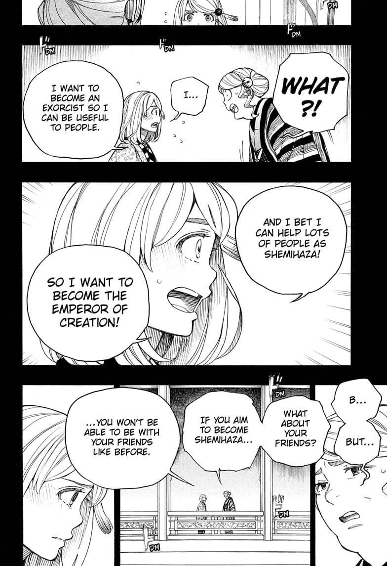 Ao no Futsumashi Chapter 157 - Page 10