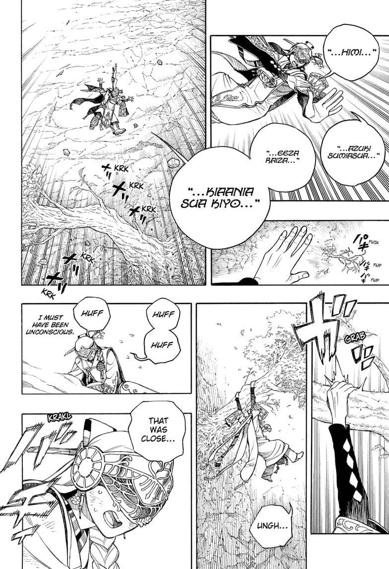 Ao no Futsumashi Chapter 157 - Page 16