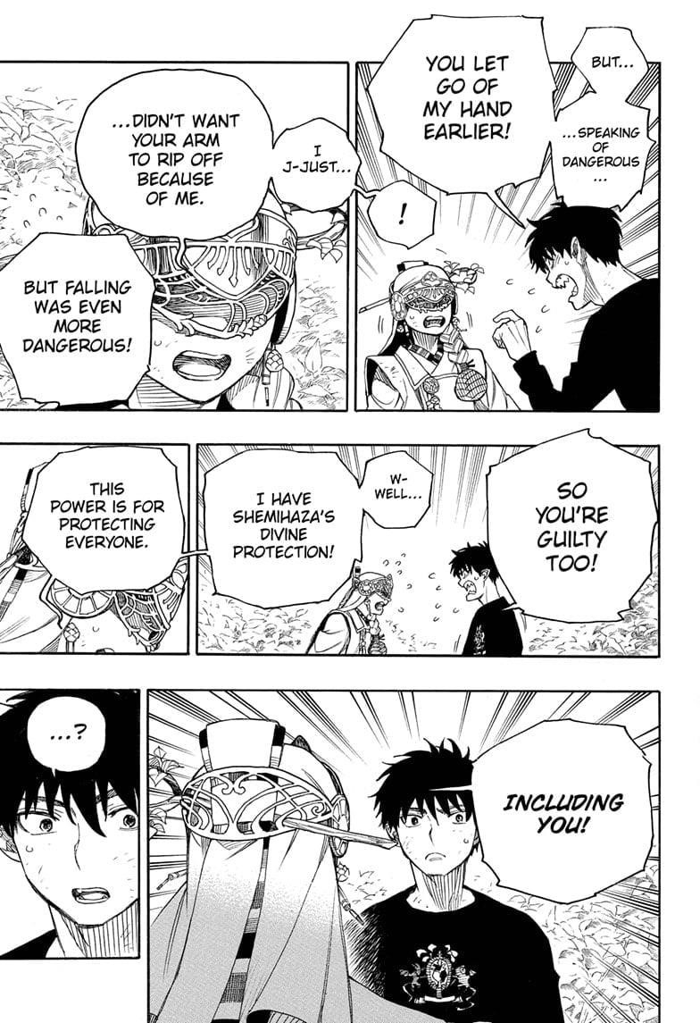 Ao no Futsumashi Chapter 157 - Page 21