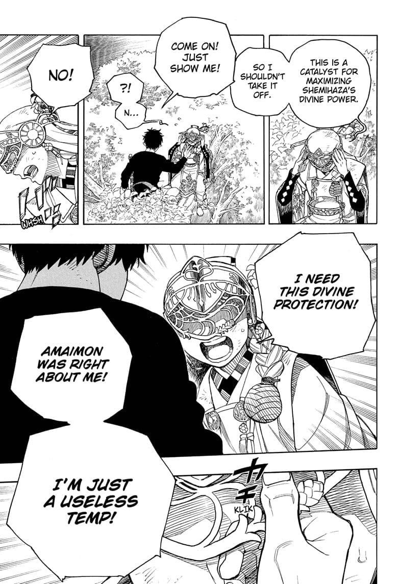 Ao no Futsumashi Chapter 157 - Page 25