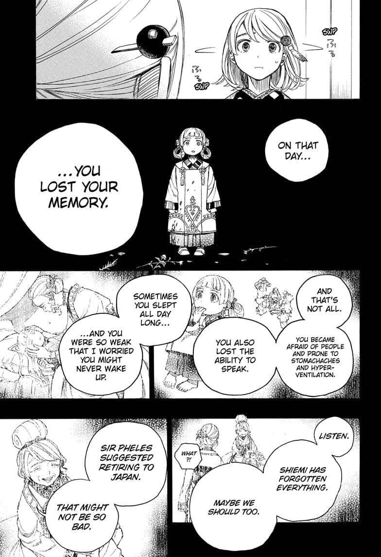 Ao no Futsumashi Chapter 157 - Page 7