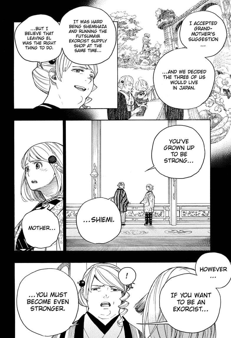 Ao no Futsumashi Chapter 157 - Page 8