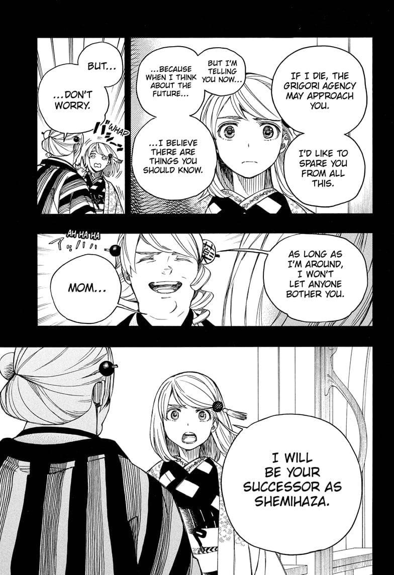 Ao no Futsumashi Chapter 157 - Page 9