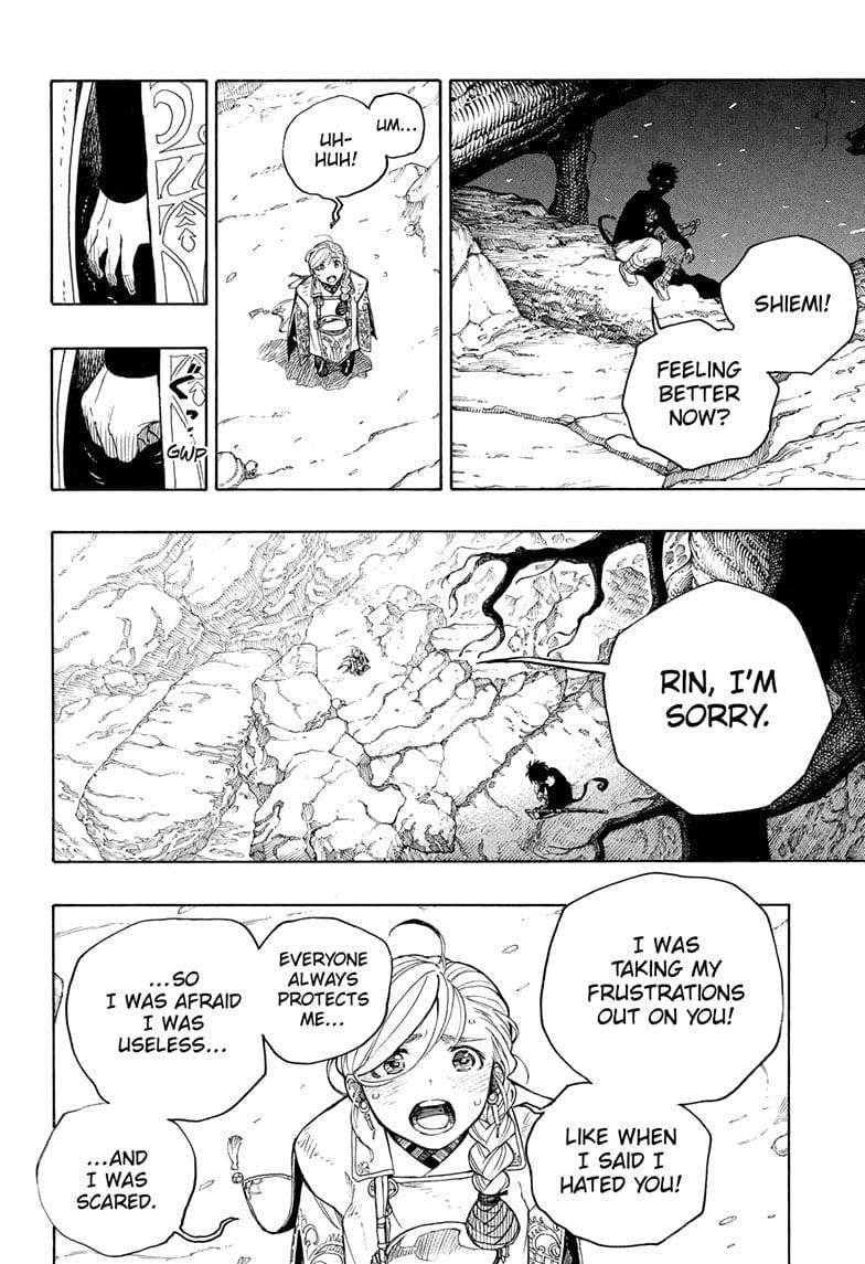 Ao no Futsumashi Chapter 158 - Page 16