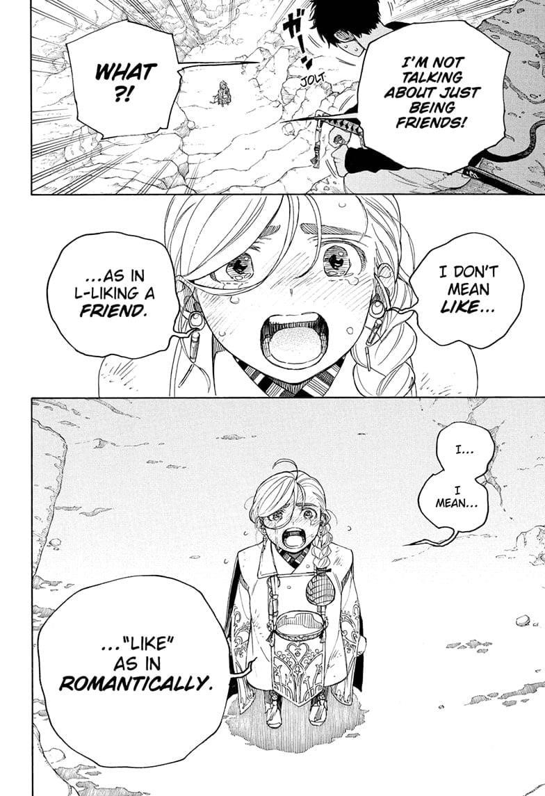 Ao no Futsumashi Chapter 158 - Page 18