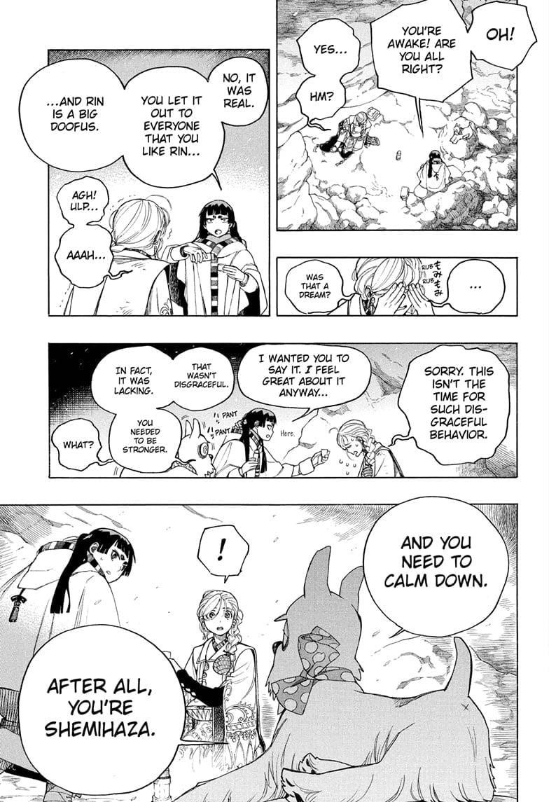 Ao no Futsumashi Chapter 158 - Page 9