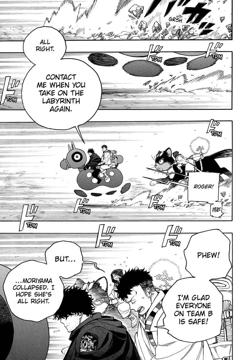 Ao no Futsumashi Chapter 159 - Page 1