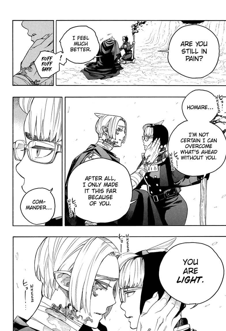 Ao no Futsumashi Chapter 159 - Page 10