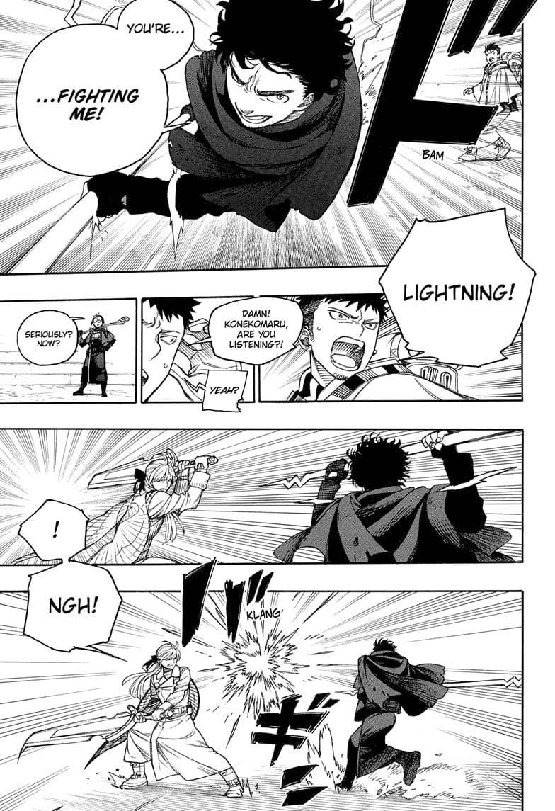 Ao no Futsumashi Chapter 159 - Page 25