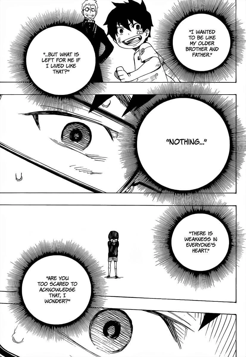 Ao no Futsumashi Chapter 16 - Page 32