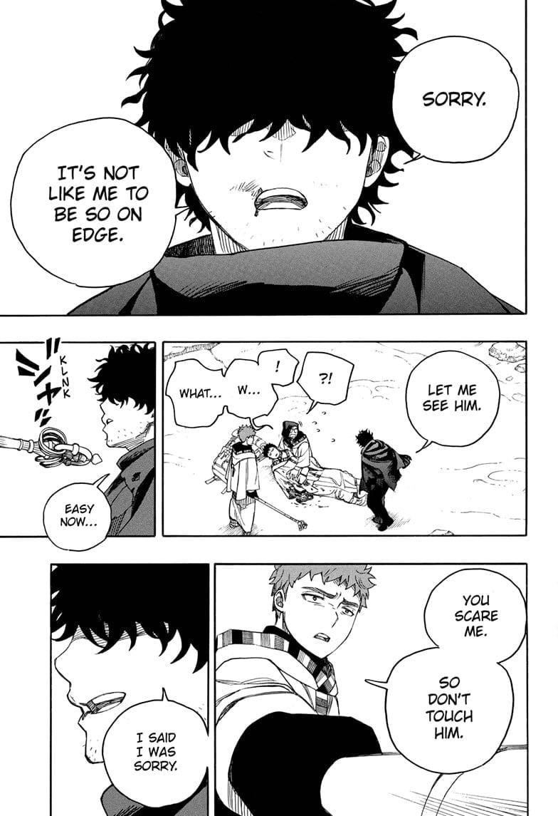 Ao no Futsumashi Chapter 160 - Page 21